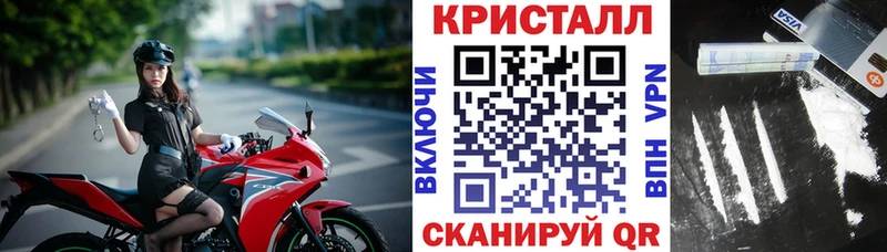 shop Telegram  Павловск  Amphetamine 97% 