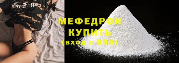 мескалин Баксан