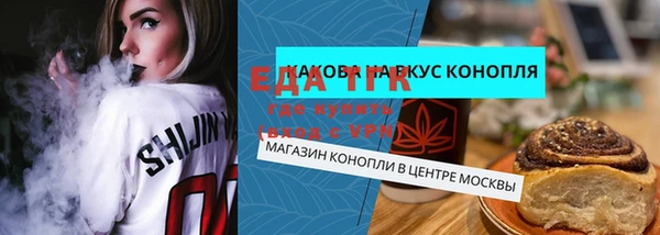 мескалин Баксан