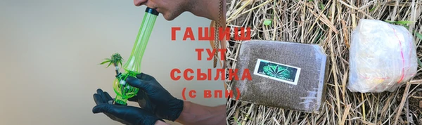 мескалин Баксан
