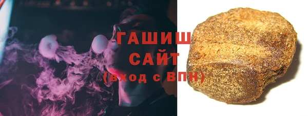 мескалин Баксан