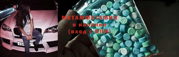 мескалин Баксан