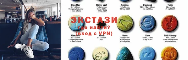 мескалин Баксан