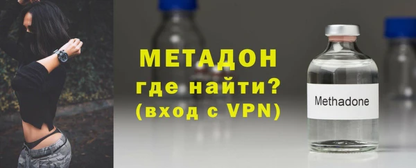 мескалин Балабаново