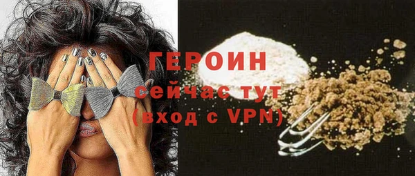 мескалин Баксан