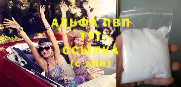 мескалин Баксан
