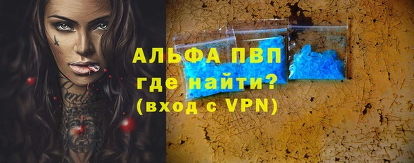 мескалин Баксан