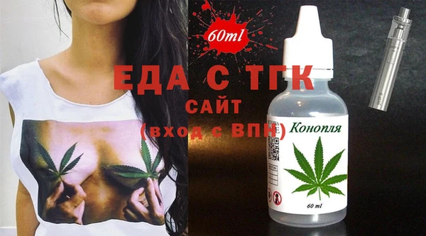 мескалин Баксан
