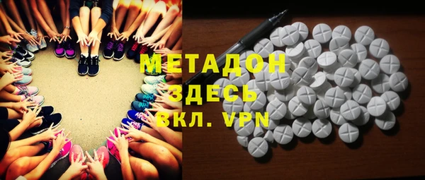 мескалин Баксан