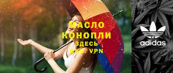 мескалин Баксан