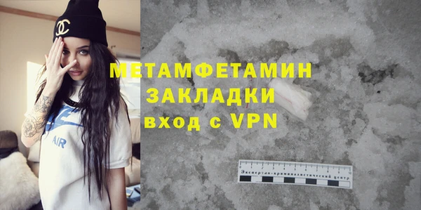 мескалин Баксан