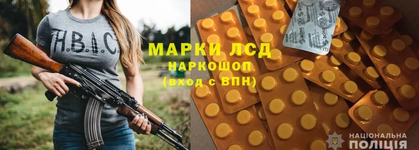меф VHQ Майский