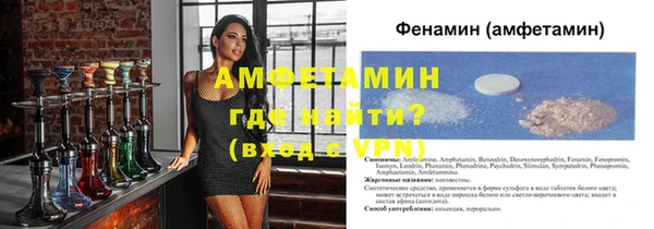 мескалин Баксан
